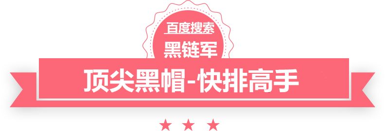 2024新澳门精准免费eset用户名密码